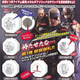 Illustration for article titled Metal Gear Solid 4 In Key Chain Form